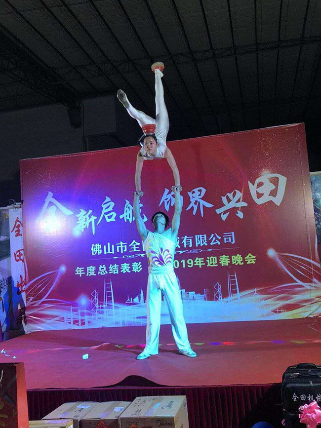 乐鱼网页版页面登录 乐鱼网页版页面登录