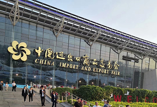 乐鱼网页版页面登录 乐鱼网页版页面登录